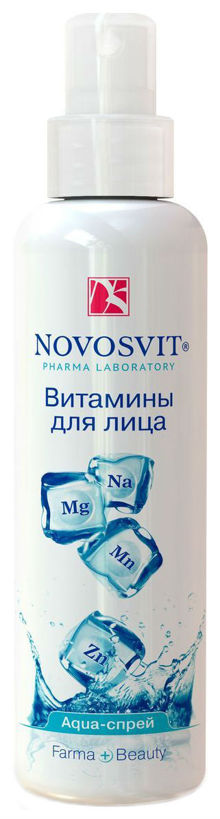 Спрей для лица Novosvit Витамины для лица 190 мл витамины для рептилий зоомир тортила м минеральный блок са d3 пищевая добавка 30 г