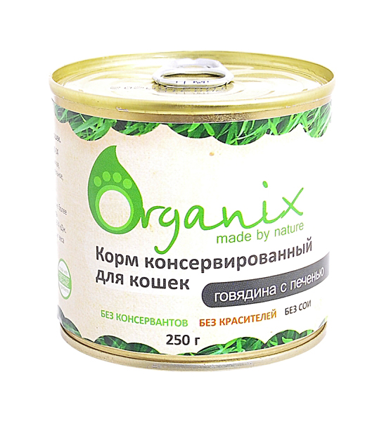 Консервы для кошек Organix, с говядиной и печенью, 250г