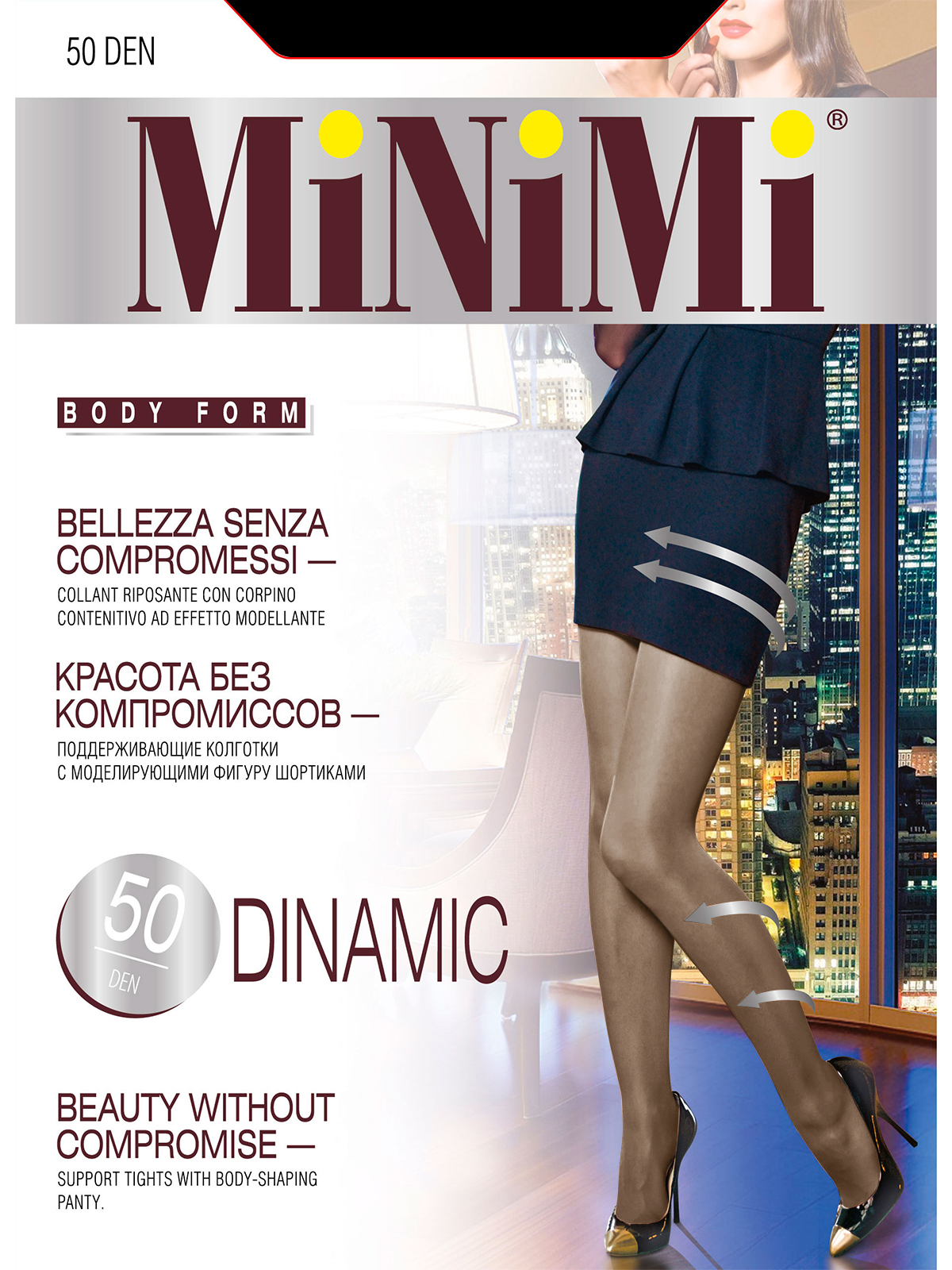 

Колготки женские MiNiMi DINAMIC 50 черные  (M, Черный, DINAMIC 50