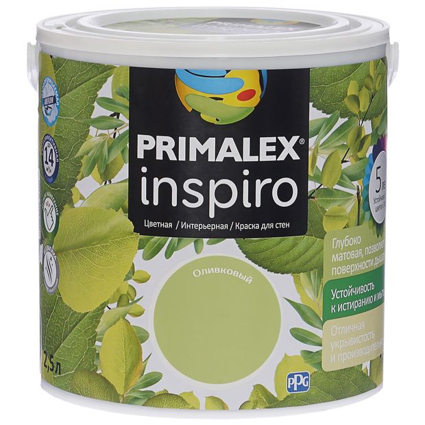 фото Краска для внутренних работ primalex inspiro 2,5л оливковый, 420119