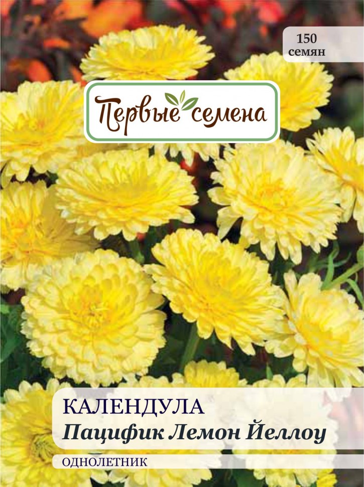 

Семена цветов Первые семена Календула Пацифик Лемон Йеллоу, 1 г