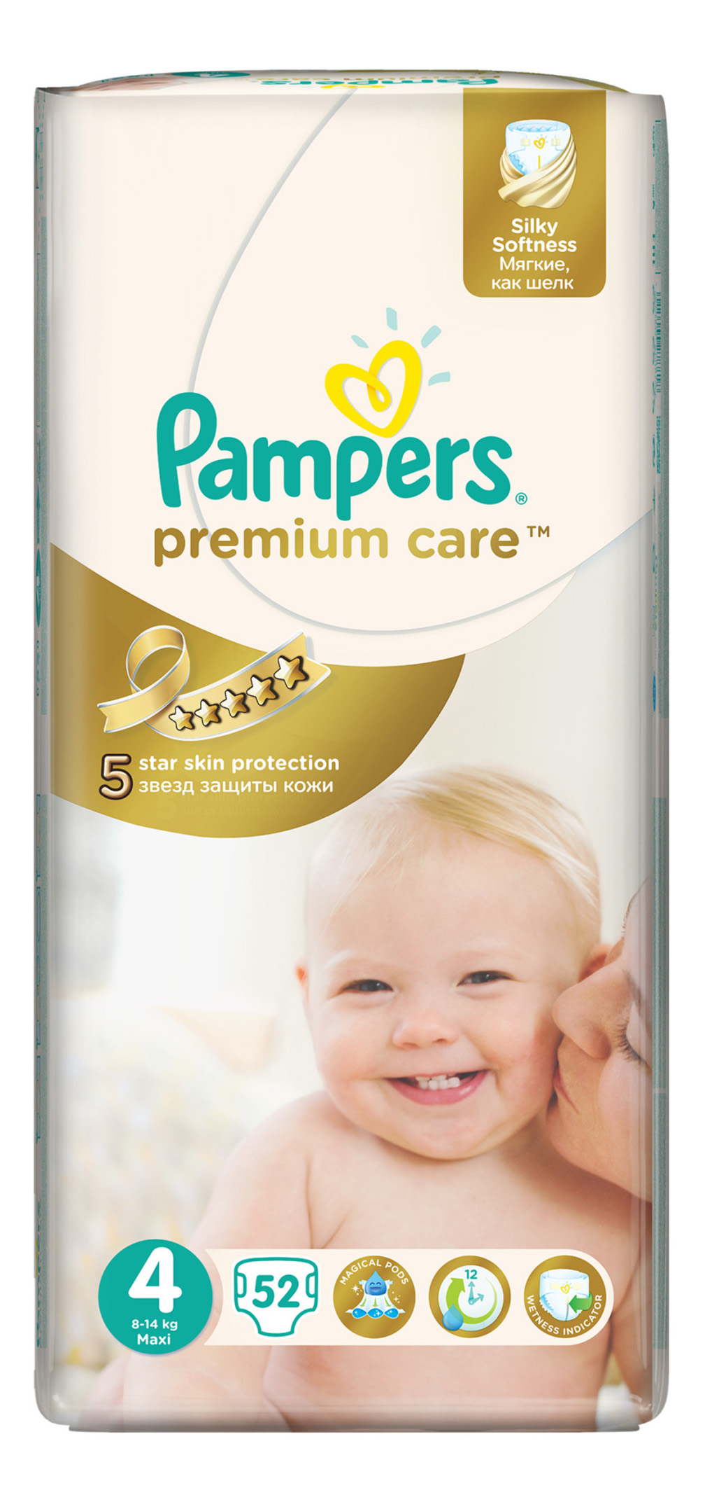 фото Подгузники pampers premium care 4 (8-14 кг), 52 шт.