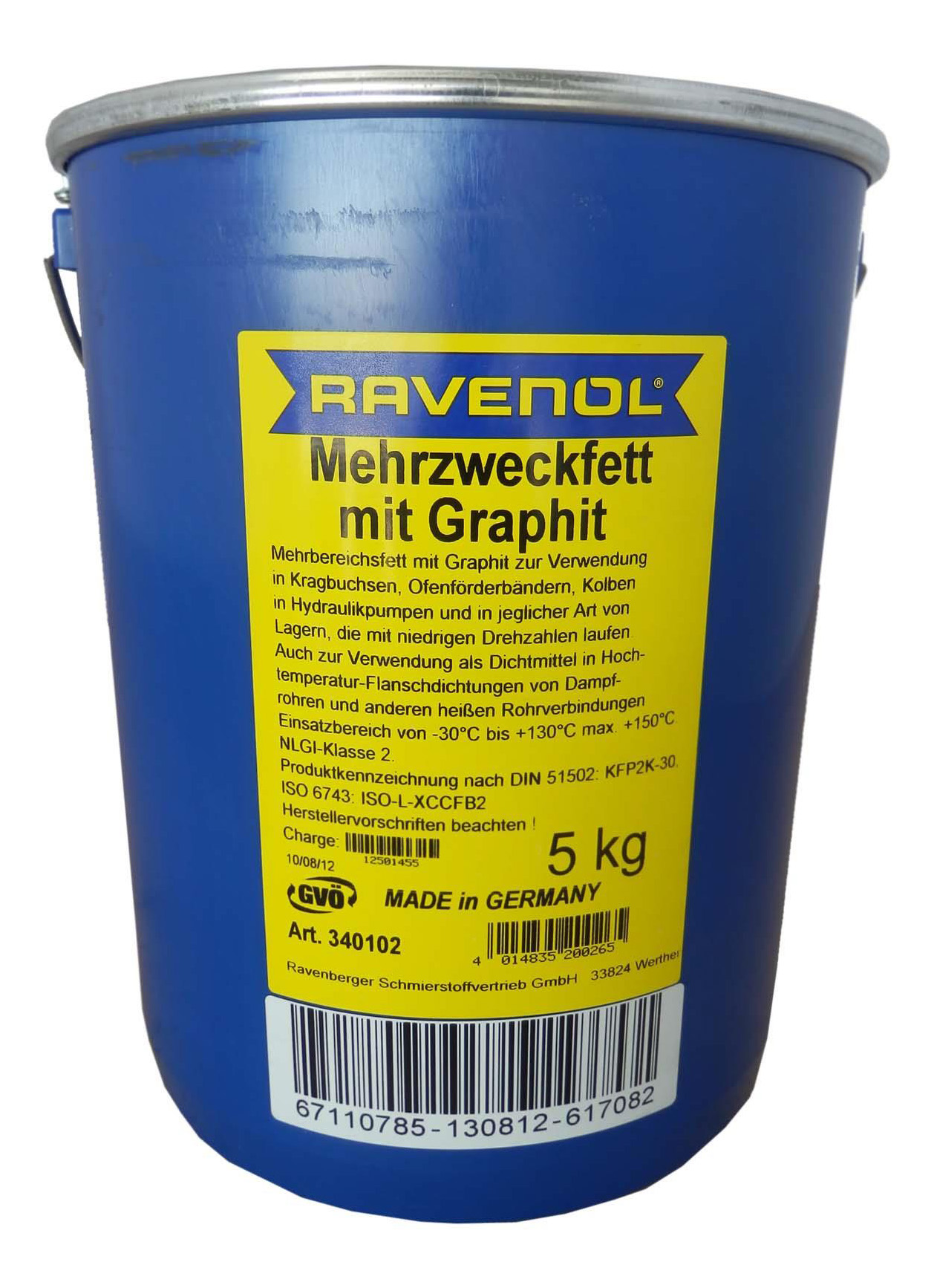 фото Смазка с графитом ravenol mehrzweckfett m.graphit 5 кг