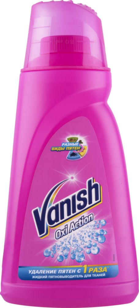 фото Пятновыводитель vanish oxi action жидкий 1 л