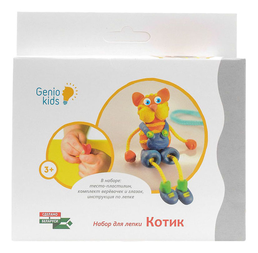 

Набор для лепки из пластилина Dream Makers Genio Kids Котик, котик