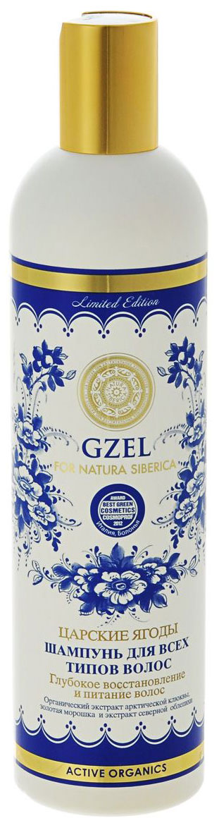 

Шампунь Natura Siberica GJEL Царские ягоды 400 мл, царские ягоды