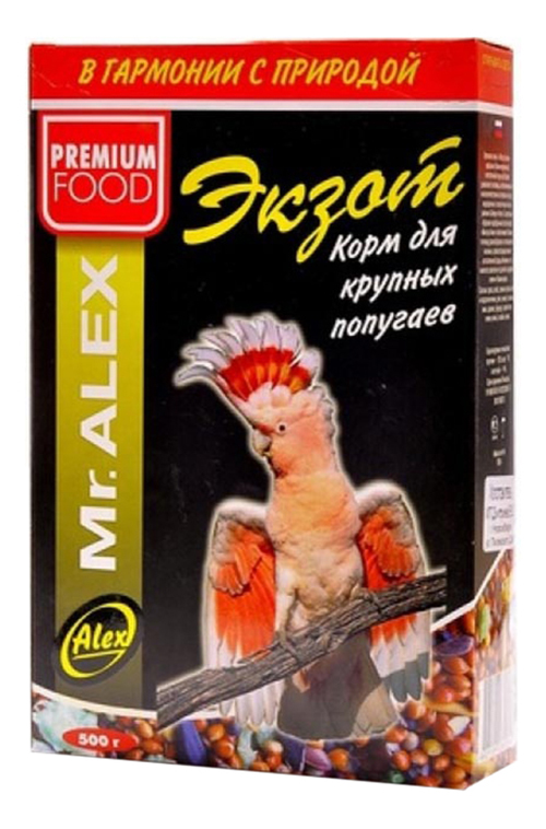 Сухой корм для крупных попугаев Mr.Alex Экзот, 500 г