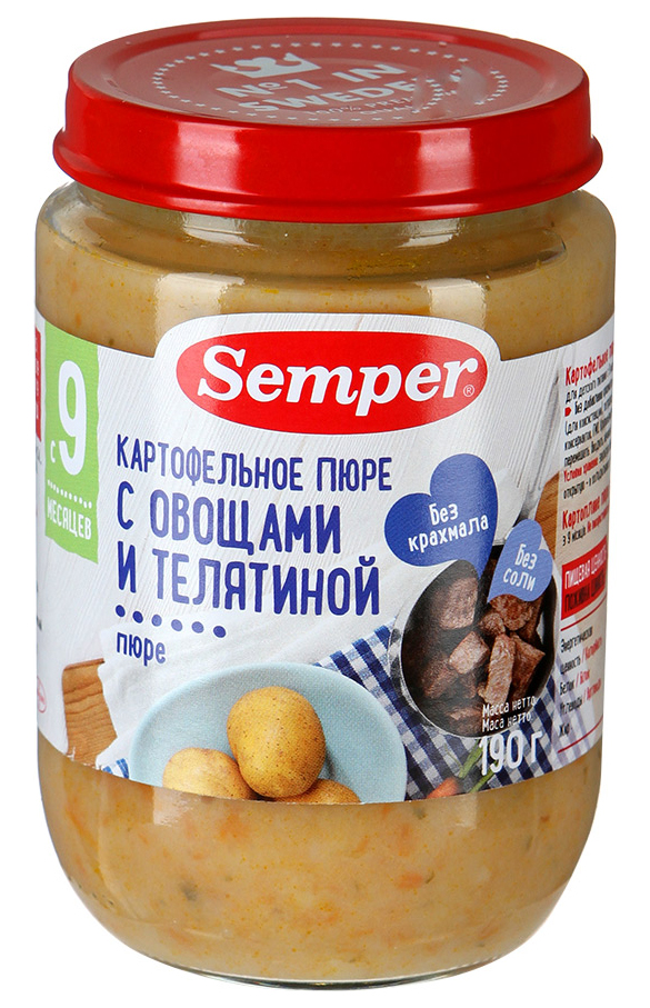 Пюре semper обед с овощами