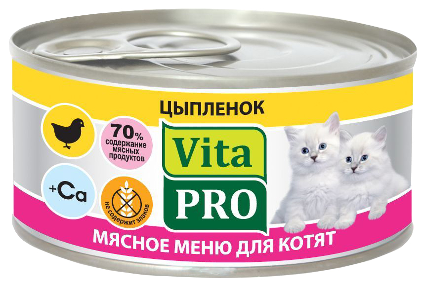 

Консервы для котят VitaPRO Мясное меню, с цыпленком, 100г, Мясное меню