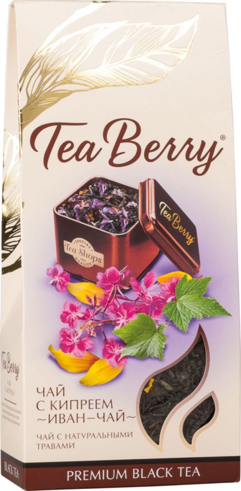 

Чай черный TeaBerry с кипреем иван-чай 100 г
