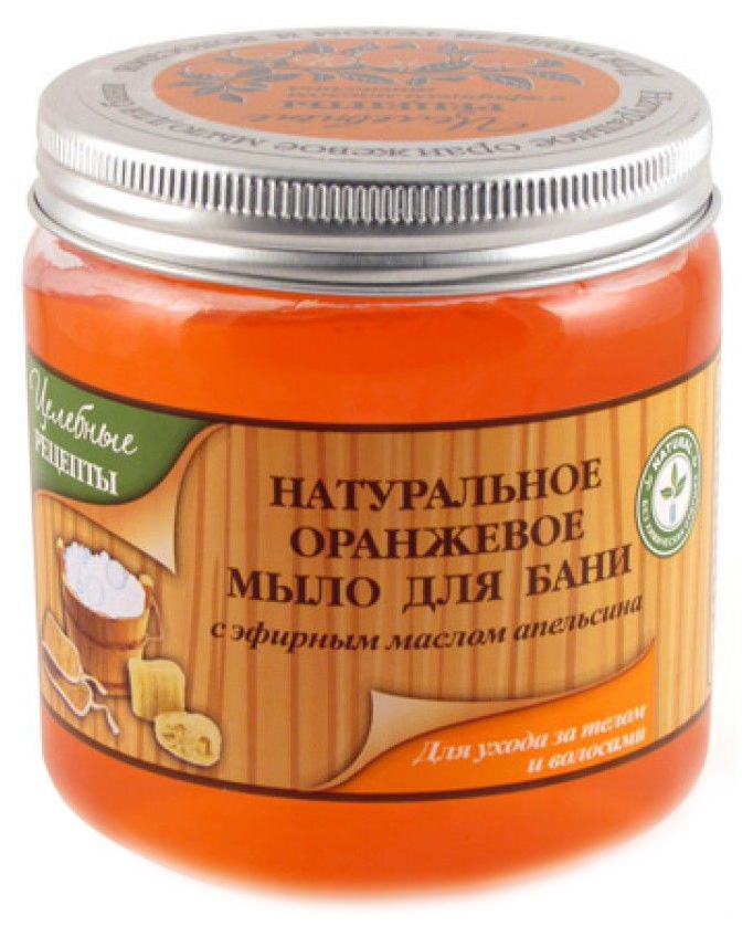 Купить Косметическое мыло Целебные рецепты Оранжевое с эфирным маслом апельсина 500 мл