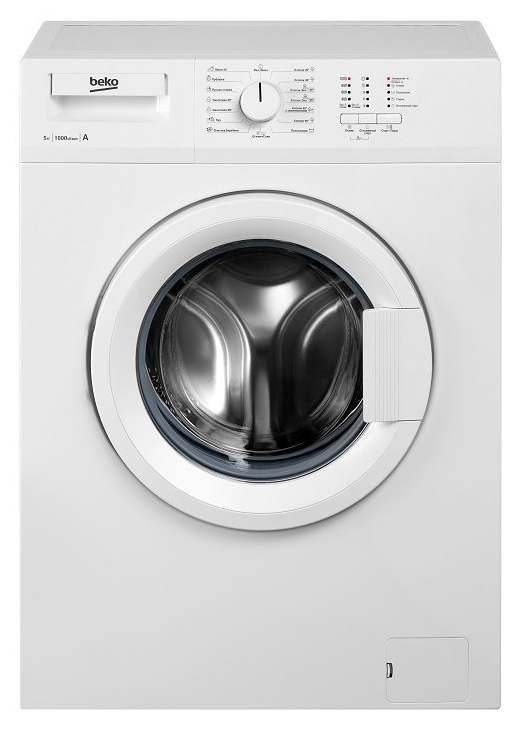 фото Стиральная машина beko wre 55 p1 bww