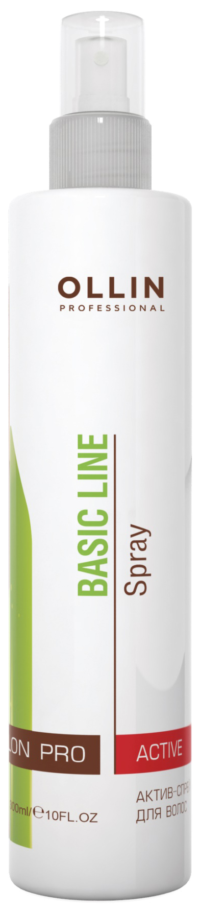 Купить Спрей для волос Ollin Professional Basic Line Hair Active Spray 250 мл