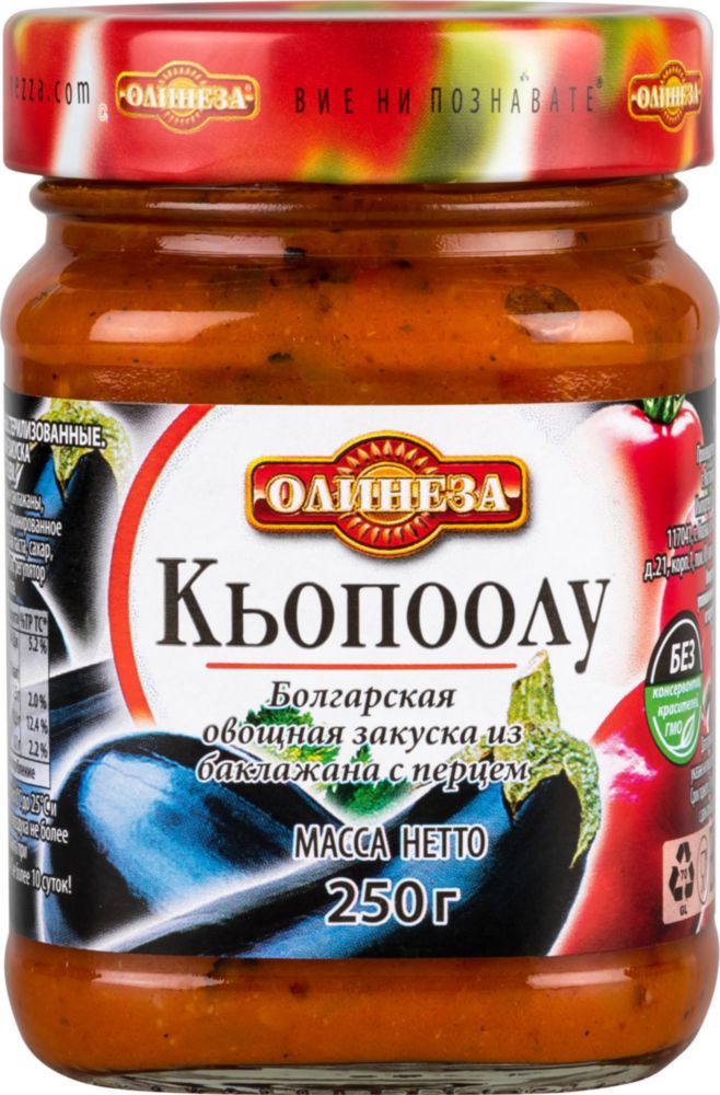 

Овощная закуска Олинеза из баклажана с перцем кьопоолу 250 г