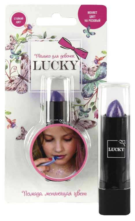 фото Помада для губ lucky меняющая цвет на розовый т11940, базовый цвет фиолетовый, на блистере