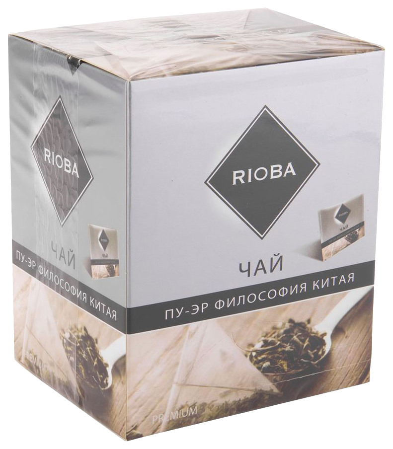 

Чай черный Rioba байховый крупнолистовой пу-эр философия Китая 20 пакетиков