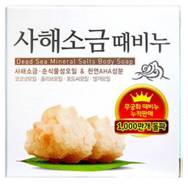фото Косметическое мыло mukunghwa dead sea mineral salts body soap 85 г