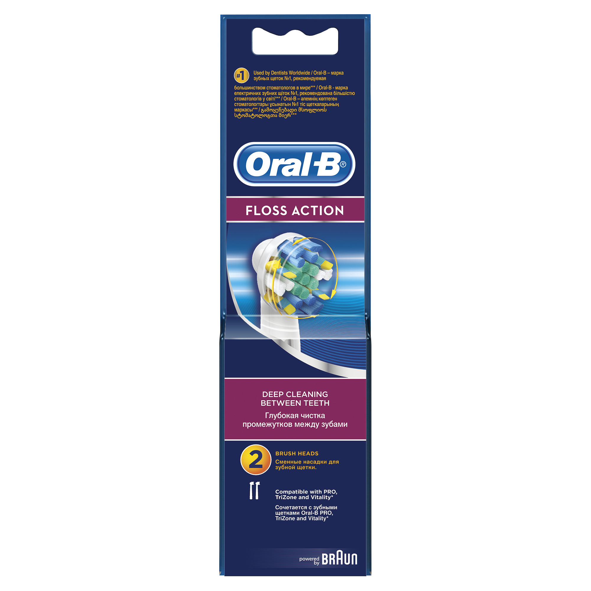 фото Насадка для зубной щетки braun oral-b eb25 floss action 2шт