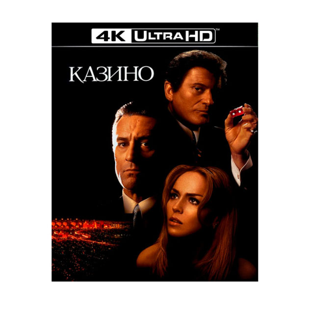 4K Казинo