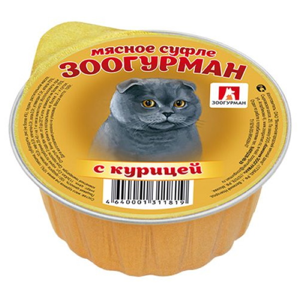 Консервы для кошек ЗООГУРМАН Мясное Суфле, курица, 100 г