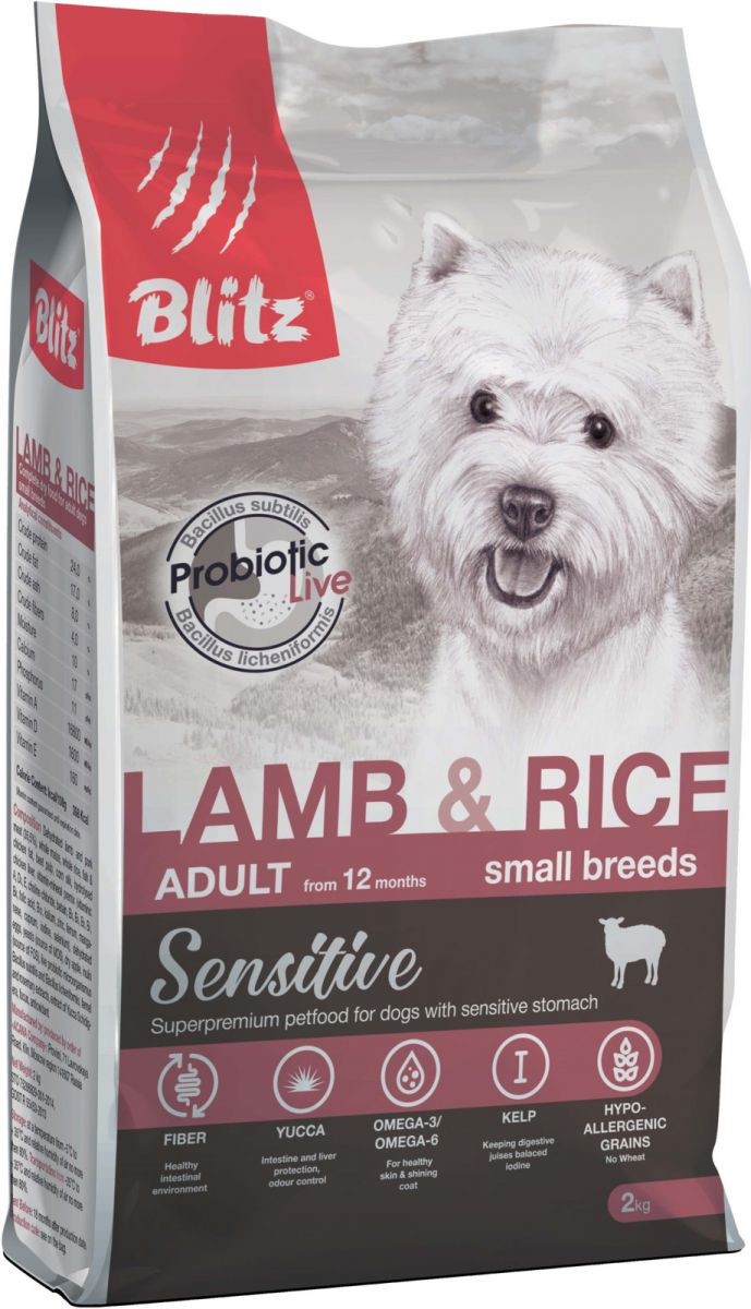 Сухой корм для собак BLITZ, для мелких пород, ягненкок и рис, 0,5кг