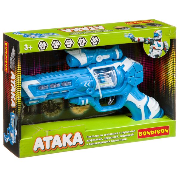 

Пистолет игрушечный Bondibon "Атака", голубой