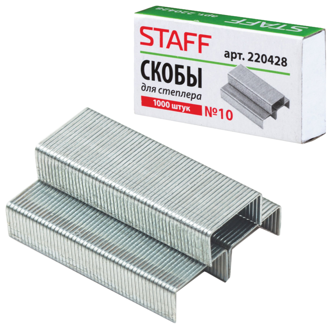 Скобы для степлера STAFF 220428