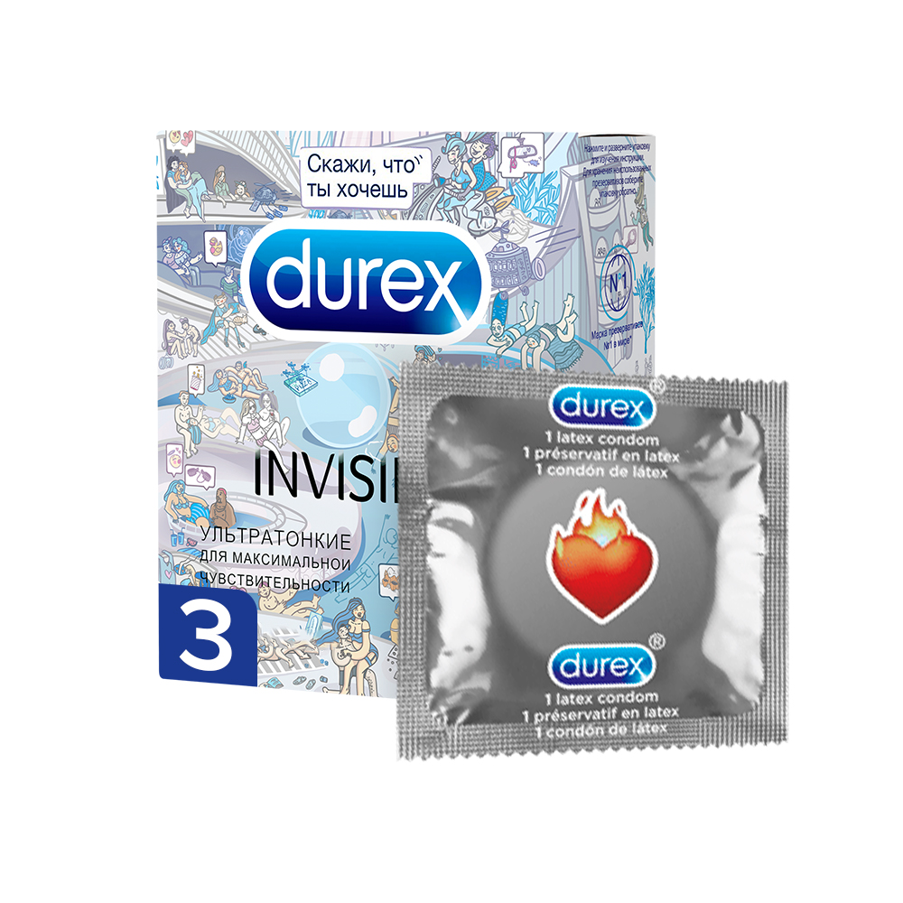 Купить Презервативы Durex Invisible Emoji 3 шт.