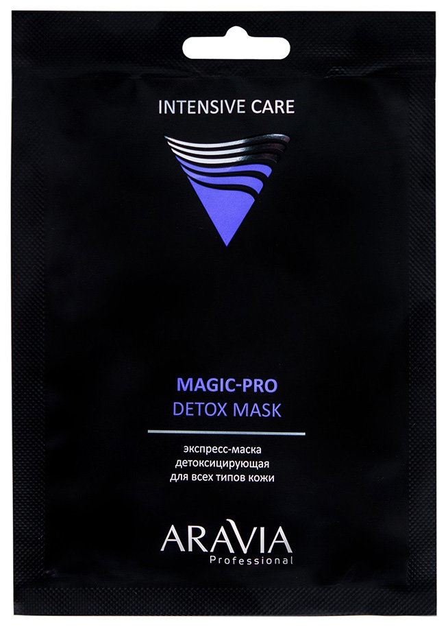 фото Маска для лица aravia professional magic-pro detox mask 26 мл