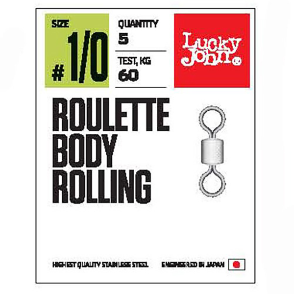 Вертлюг Lucky John Pro Series Roulette Body Rolling 14 кг, 10 шт.