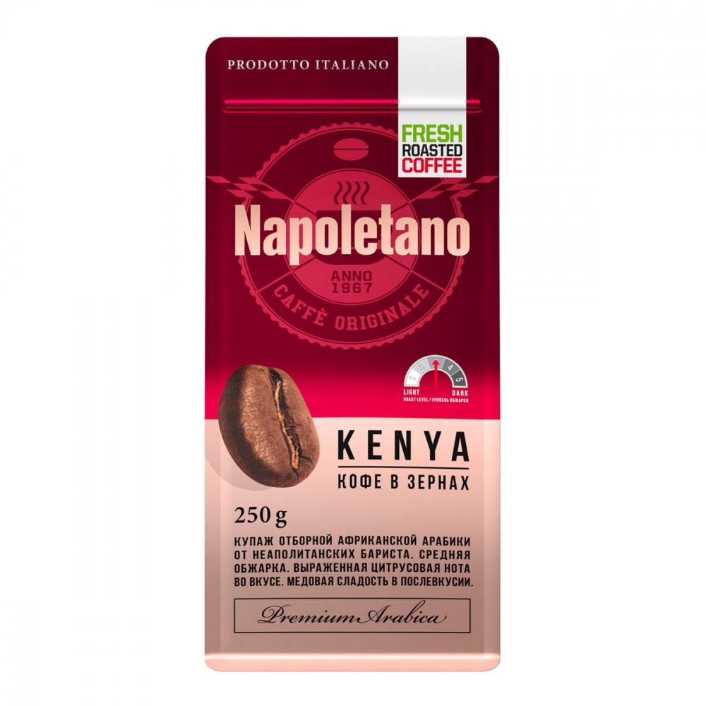 

Кофе Napoletano Kenya в зернах 250 г