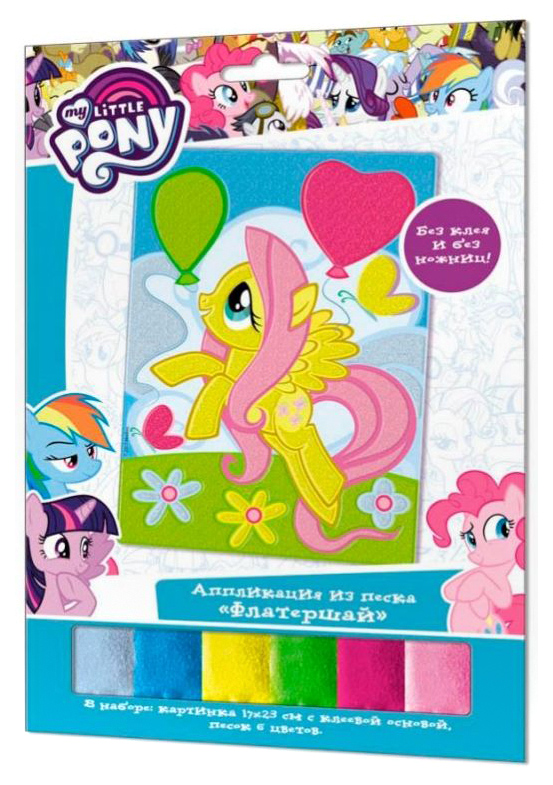 

Аппликация из песка Оригами «My little pony. Флатершай» 03184