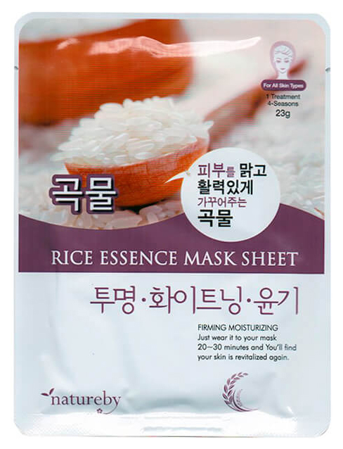 фото Маска для лица natureby rice essence mask sheet 23 г