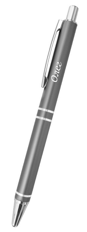 Шариковая ручка сувенирная Elegant Pen 74-Павел