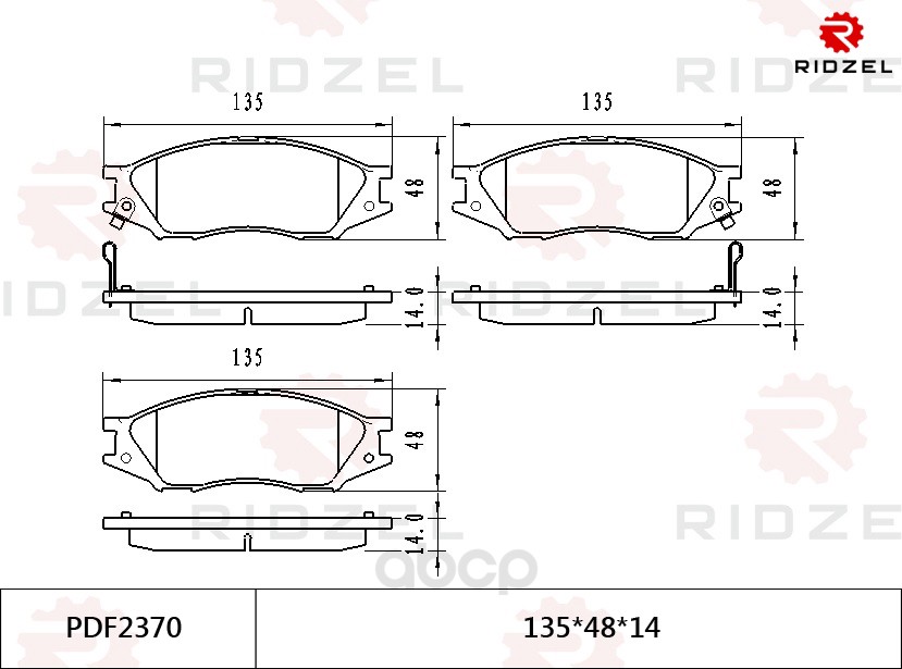 

Комплект тормозных колодок RIDZEL PDF2370