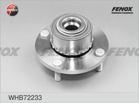 

ступица в сборе передняя mitsubishi colt 04-12 whb72233