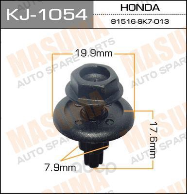 

Клипса Masuma KJ1054