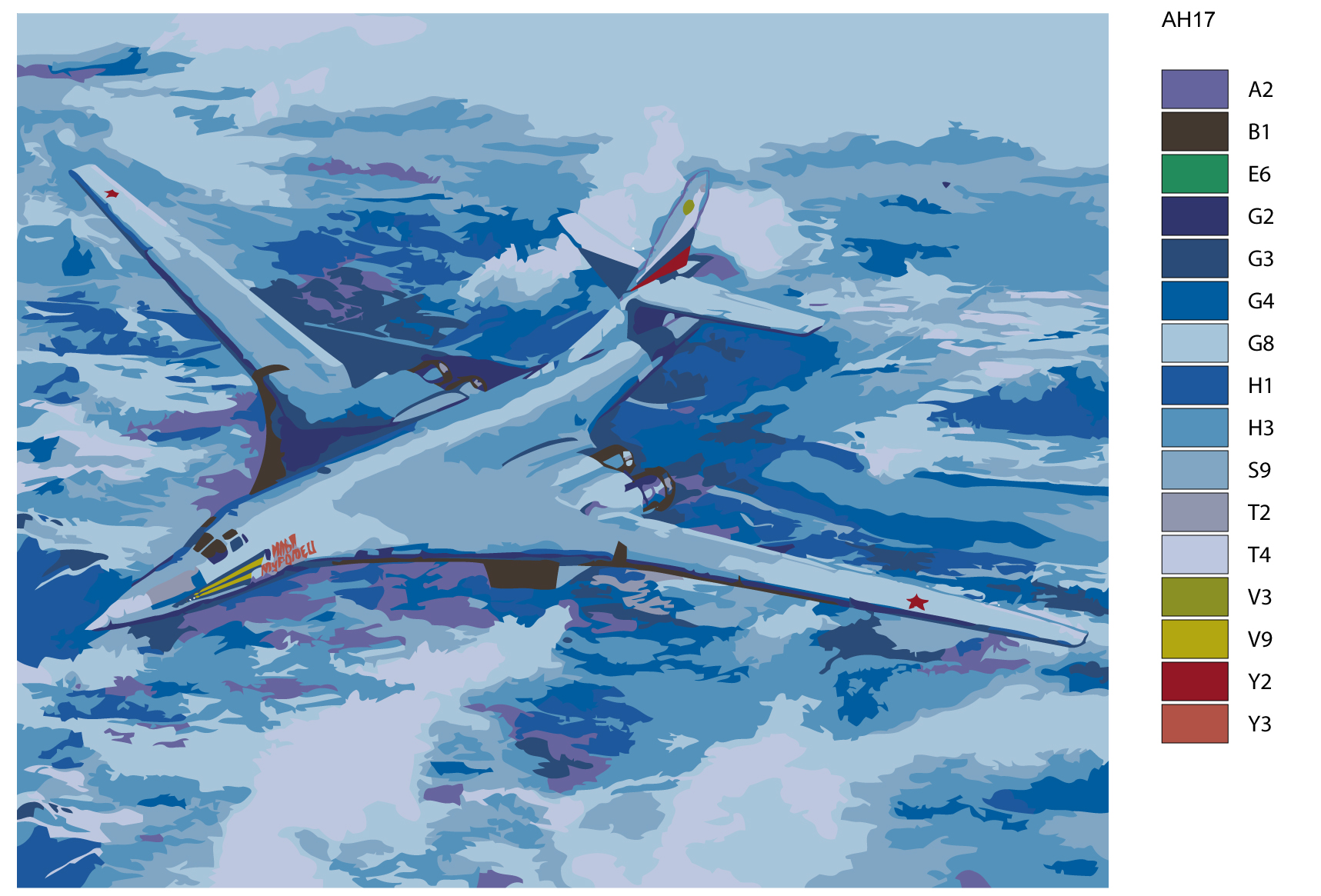 

Картина по номерам, 40 x 50, ARTH-AH17VA, ARTH-AH17VA