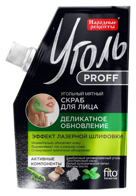 

Скраб для лица ФИТОкосметик Деликатное обновление 50 мл