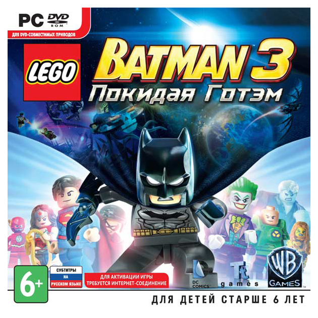 

Игра LEGO Batman 3: Покидая Готэм для PC