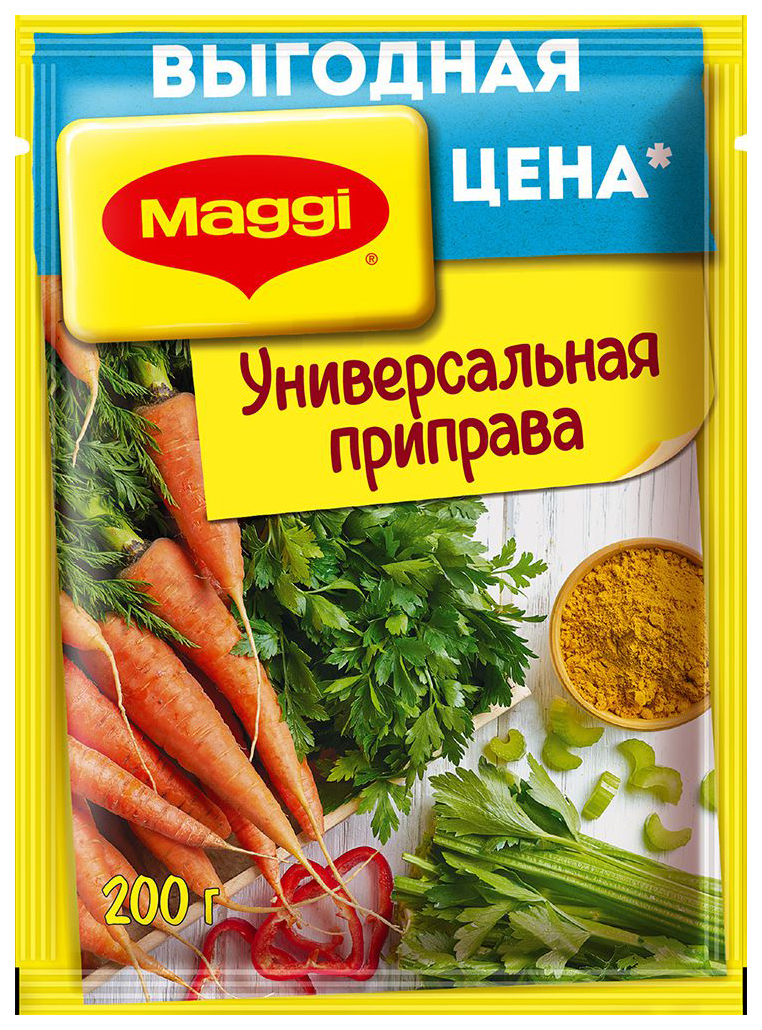 Приправа Maggi универсальная букет приправ 200 г