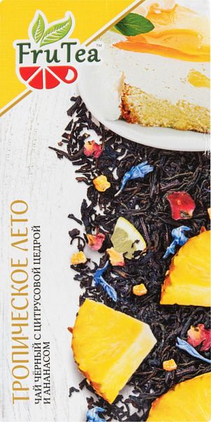 

Чай черный FruTea тропическое лето с цитрусовой цедрой и ананасом 50 г