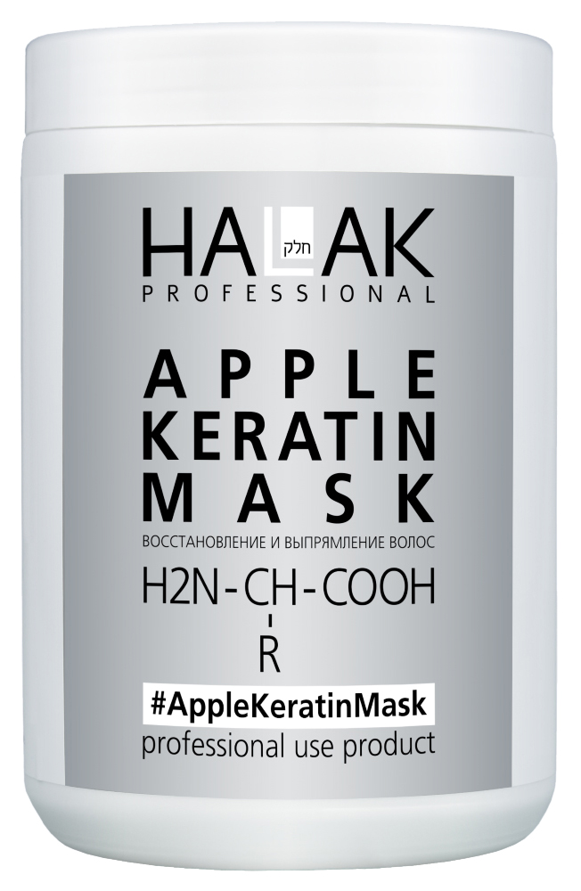 Маска для волос Halak Professional Apple Keratin Mask 1000 мл