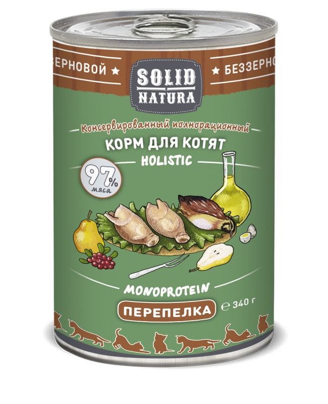 Консервы для котят SOLID NATURA Holistic Monoprotein, беззерновые,с перепелкой, 340г