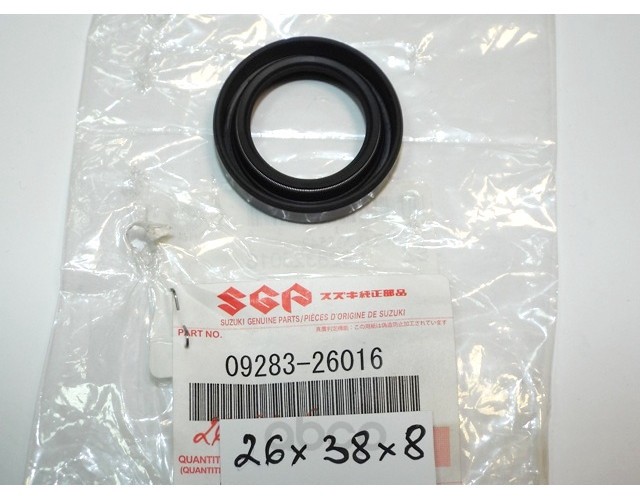 

Сальник Suzuki 0928326016