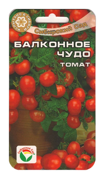 фото Семена томат балконное чудо, 20 шт, сибирский сад