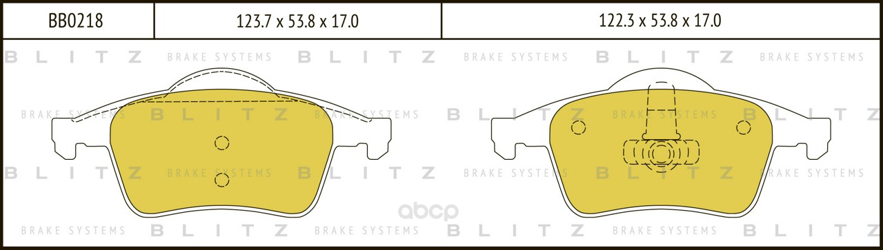 фото Колодки тормозные дисковые blitz bb0218