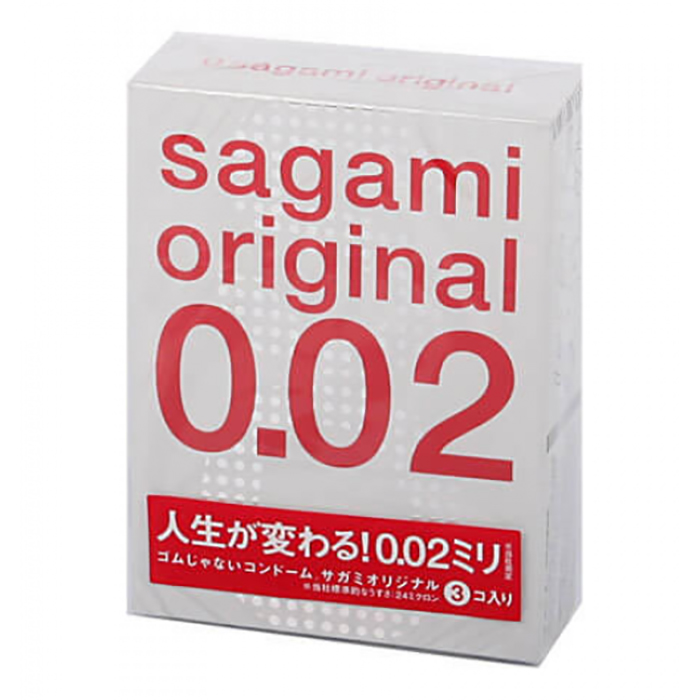 Презервативы Sagami Original 002 полиуретановые 3 шт.