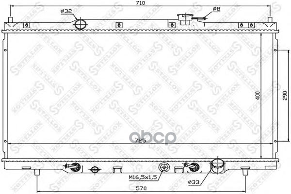 

Радиатор системы охлаждения Stellox 1026666SX