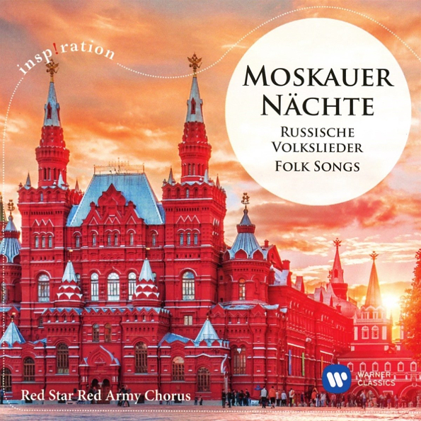 

Red Star Red Army Chorus Moscow Nights - Russian Folk Songs
